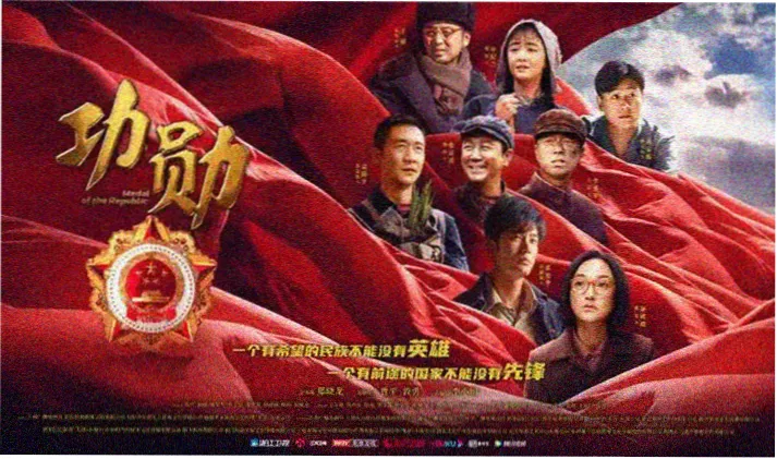 院生与职业考试场景横幅